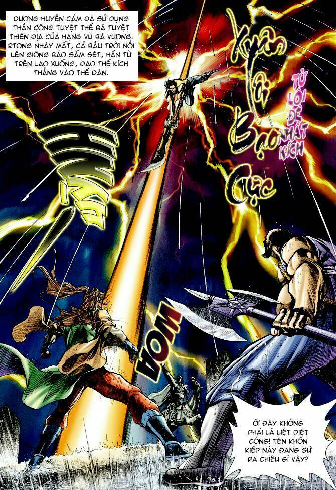 thiên tử truyền kỳ 4 - đại đường uy long chapter 22 16