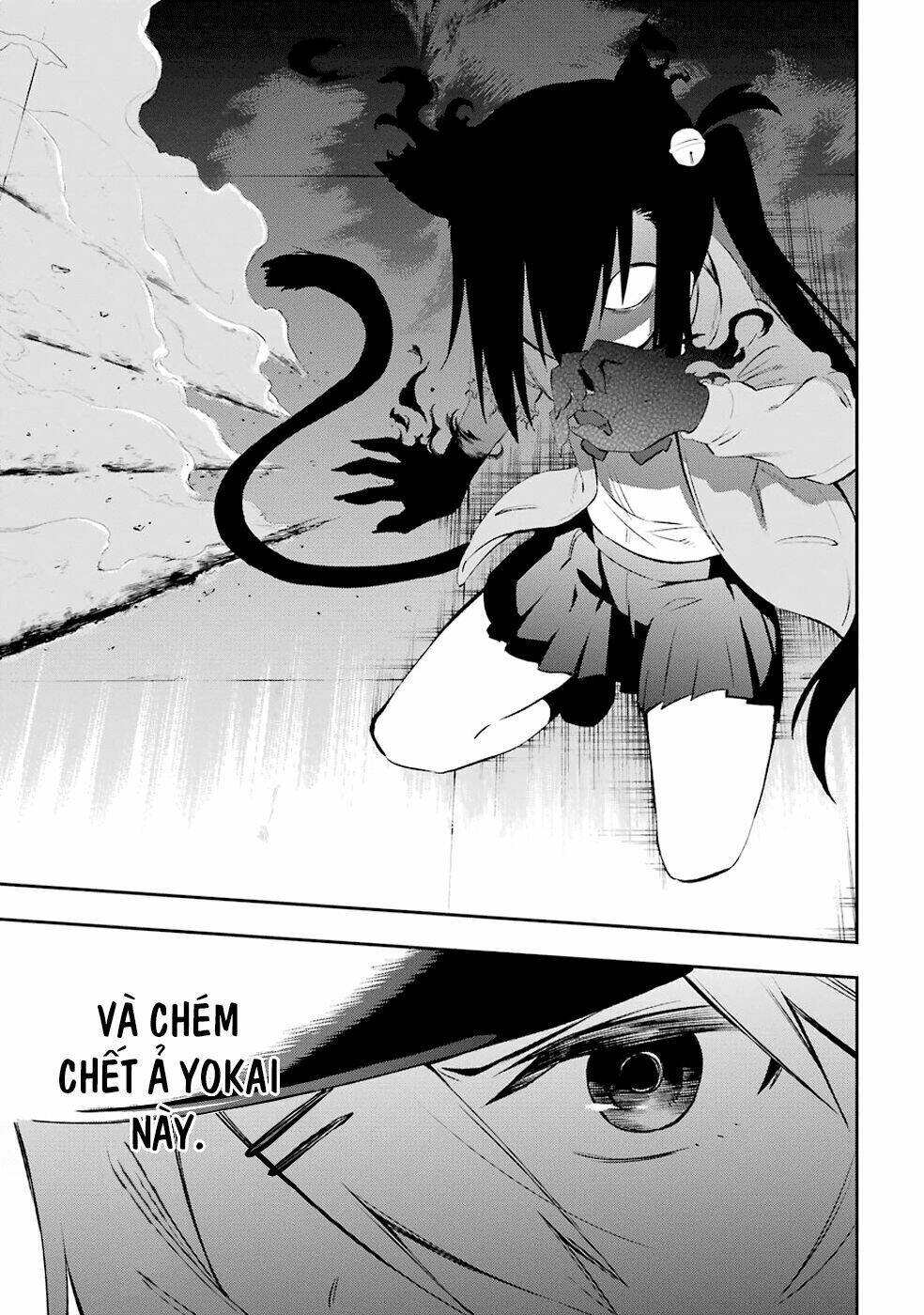urami koi, koi, urami koi chapter 6 32