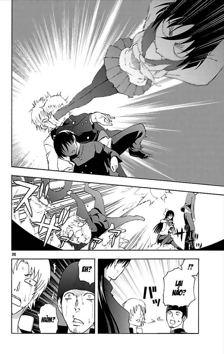 ane pani chapter 1 27