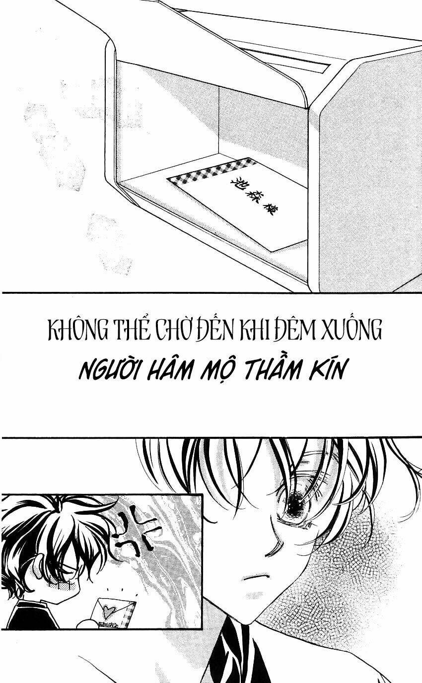 yoru made matenai chapter 21.1 1