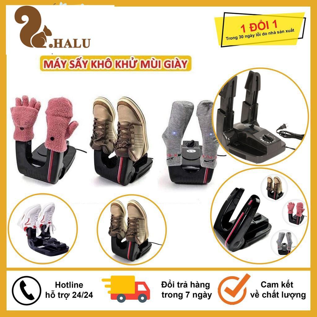 Bảo Hành 1 Năm Máy Sấy Giày, Máy Làm Khô Giày, Khử Mùi Hôi, Diệt Vi Khuẩn Cho Dày Của Bạn, Siêu Nhanh Khô, Tiện Dụng