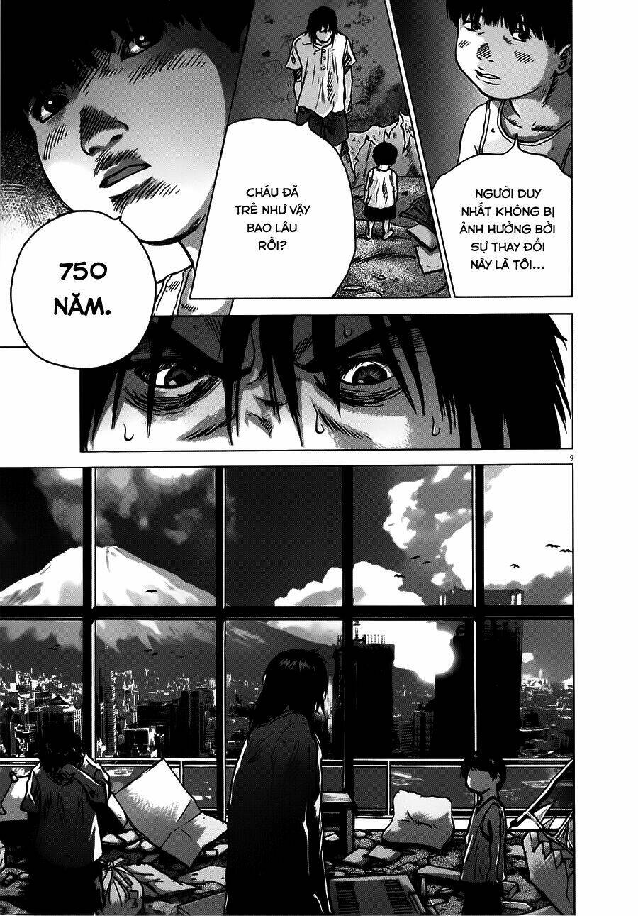 sprite chapter 16 12