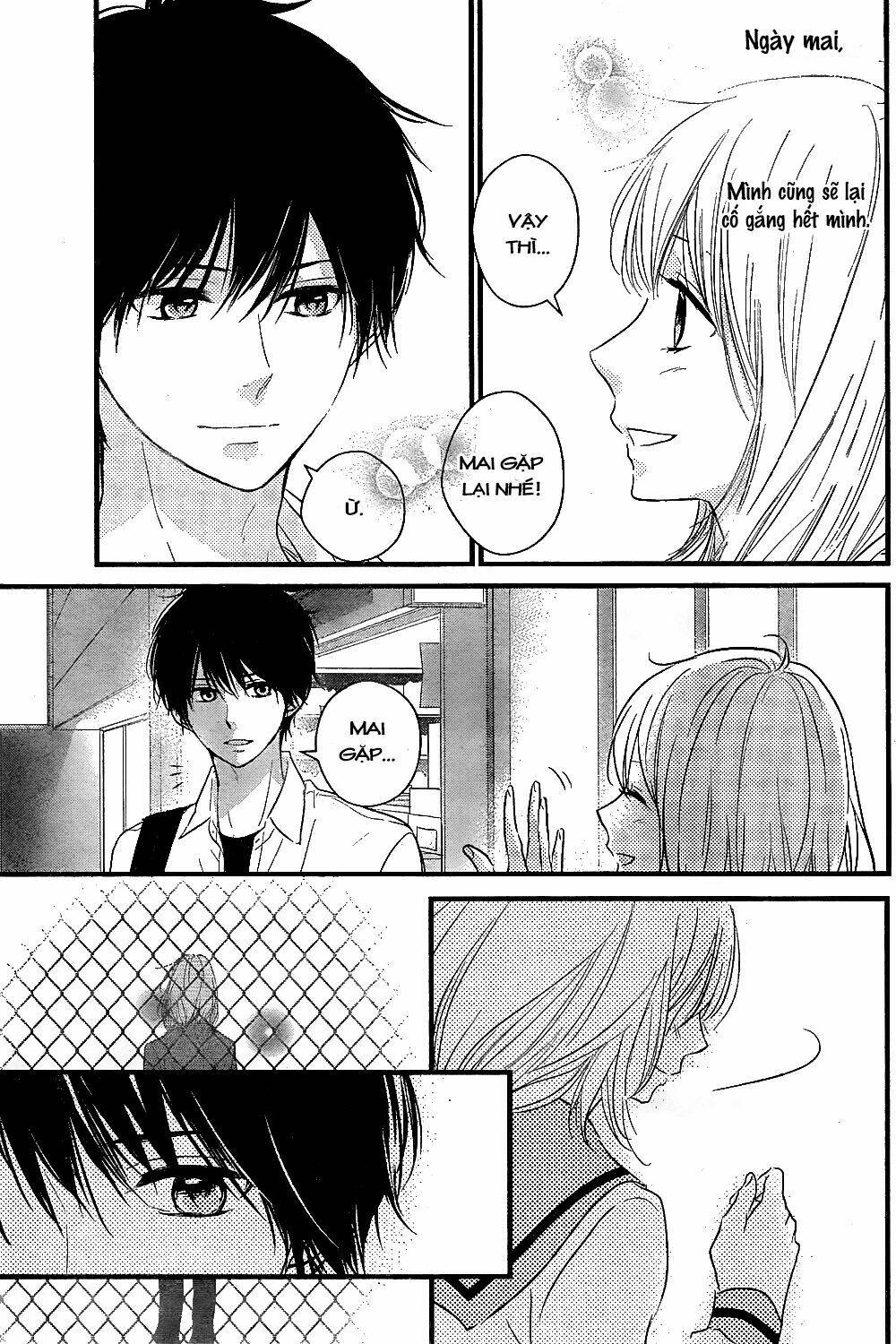 haru matsu bokura chapter 8 32