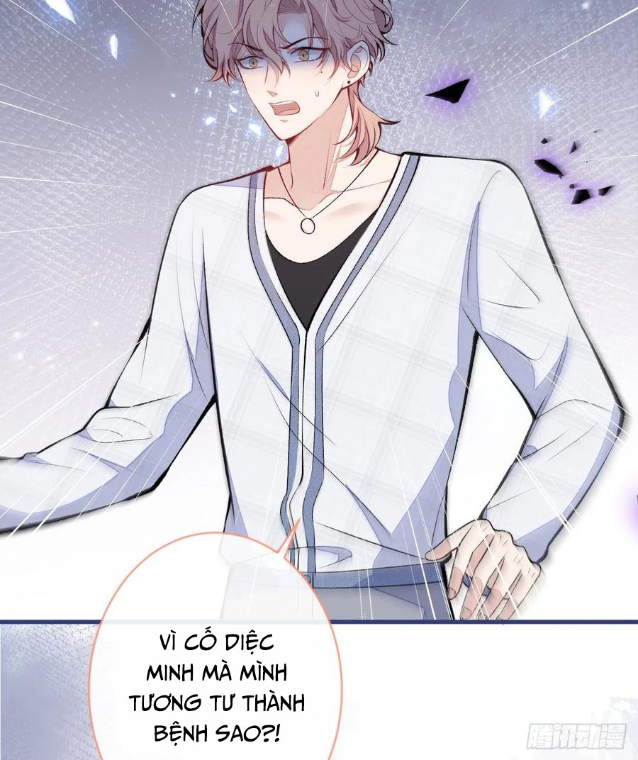 lại bị nam thần chọc trên hot search! chapter 117 16