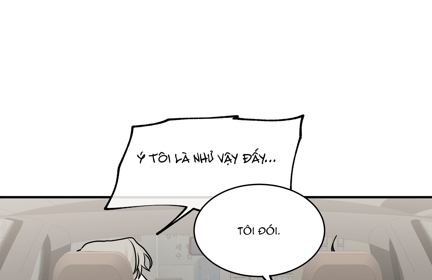 đêm bên bờ biển chapter 78.2 87