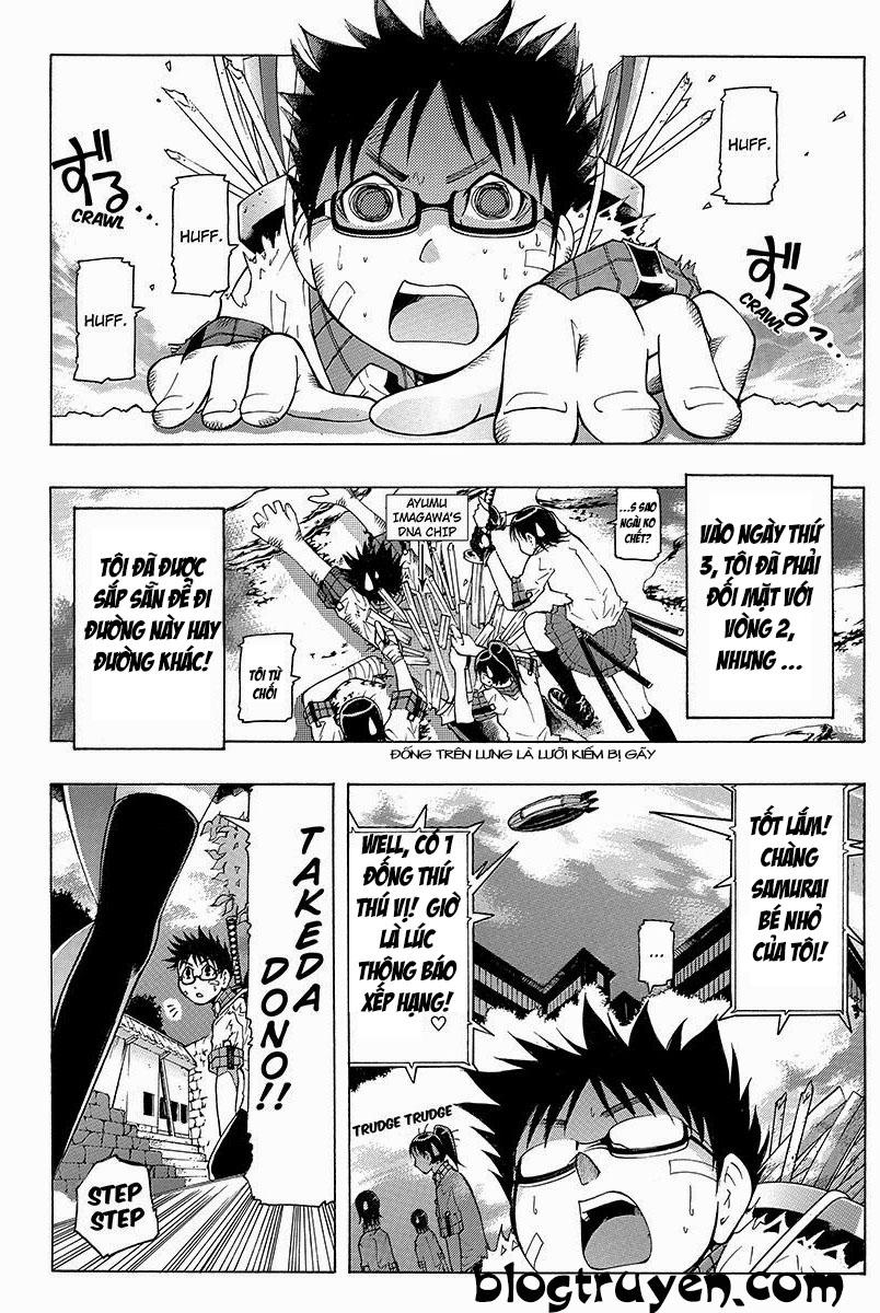 take dake dake! - takedakei gentei chapter 13 3