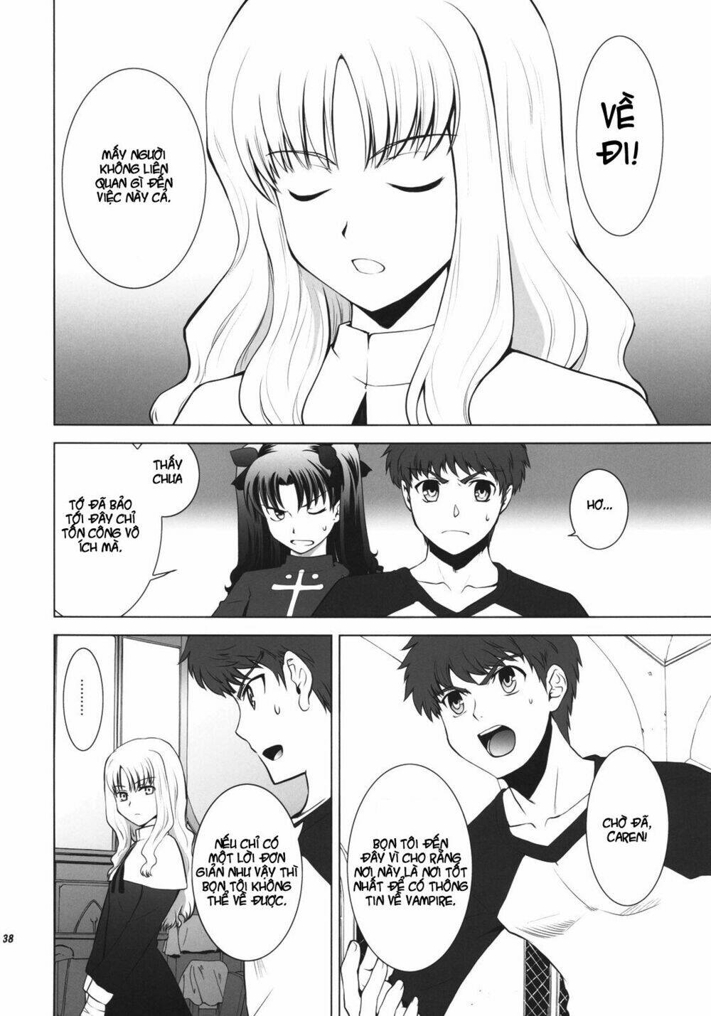 type-moon complex x chapter 2 15