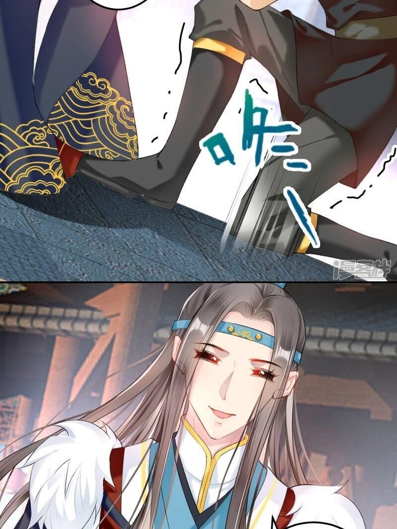 vương gia, áo lót của ngươi rơi mất rồi chapter 71 7