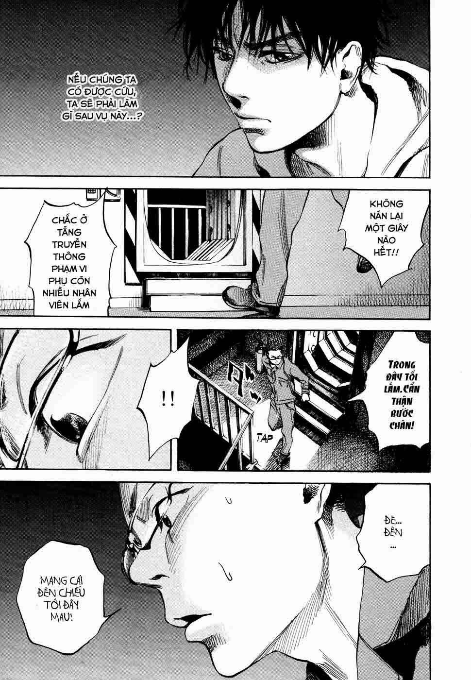 6000 the deep sea of madness chapter 16 22