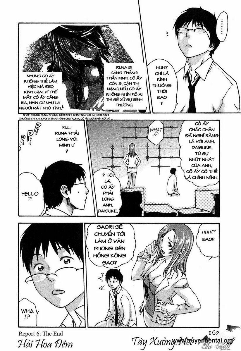 hishoka drops chapter 6 24