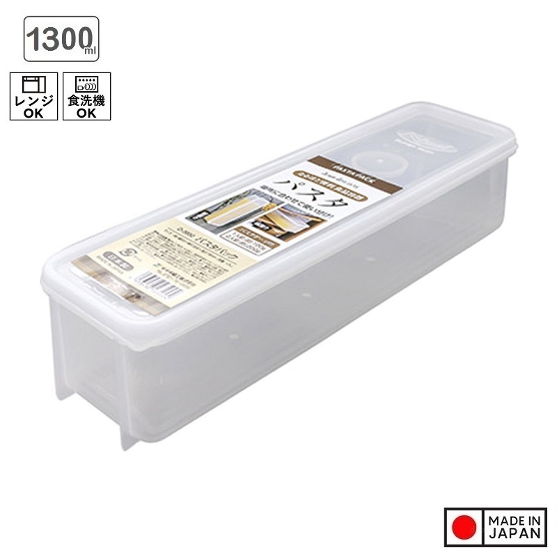 Hộp Đựng Đũa Thìa, Mỳ Ống Cất Gọn Có Nắp Đậy Sanada 1.3L Hàng Made In Japan