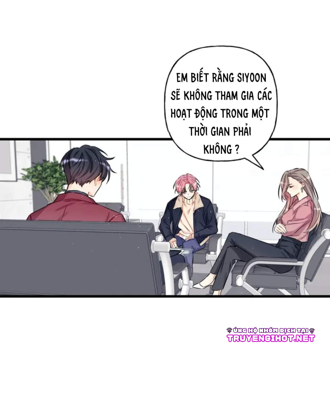 phía sau sân khấu chapter 0 11