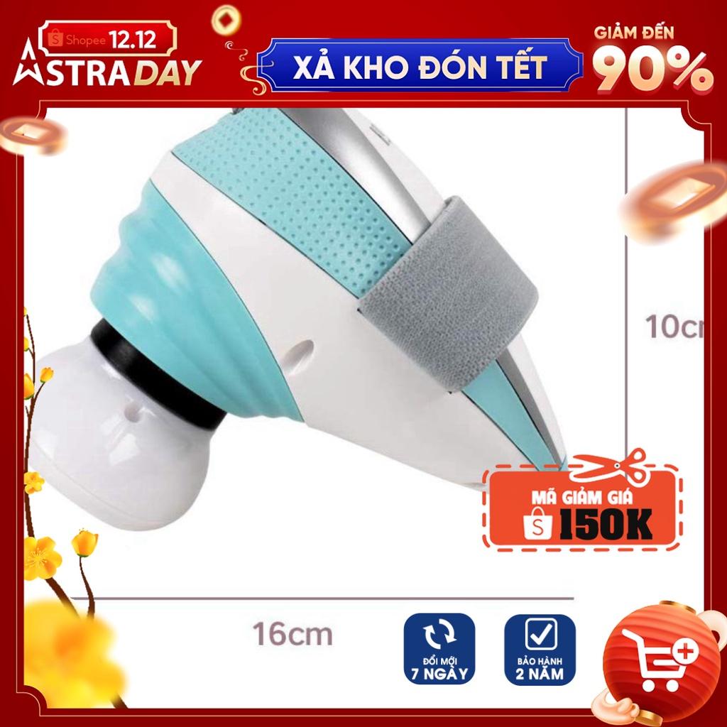 [ Giảm eo siêu tốc] Máy massage tan mỡ, giúp săn chắc, làm mịn vùng da sần vỏ cam Homedics CELL-100-EU