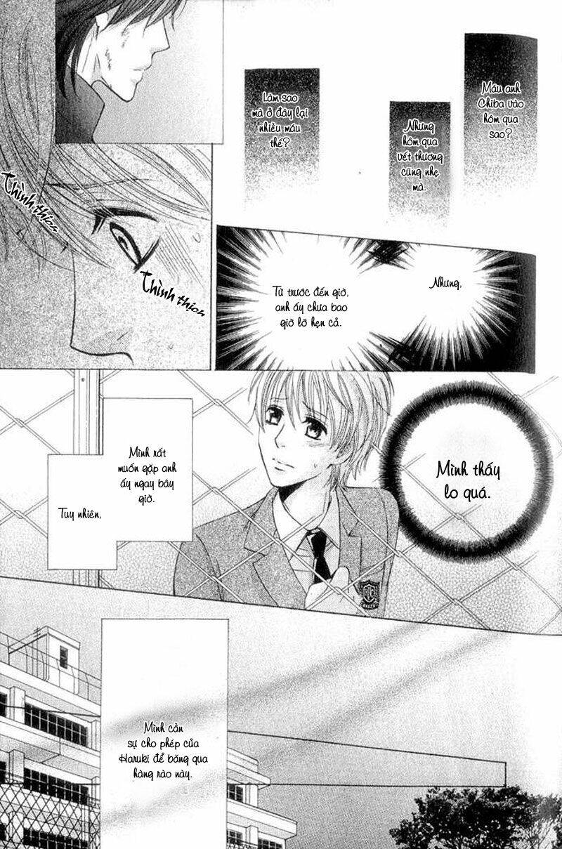 hatsujou animaru chapter 4 18