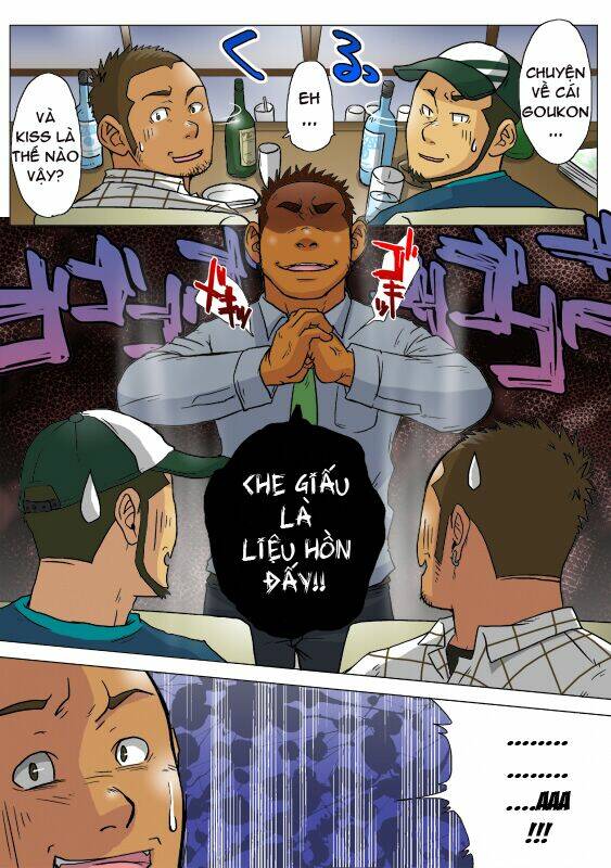 virgin killer chapter 4 11