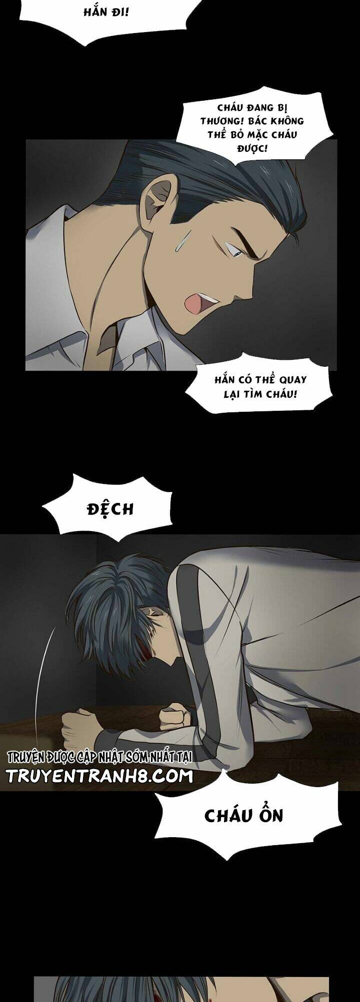 bí mật sâu sắc nhất của tôi chapter 22 23