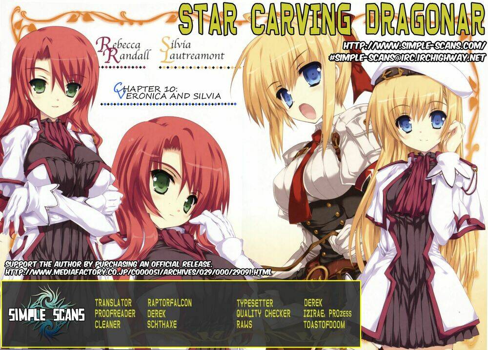 seikoku no dragonar chapter 10 1