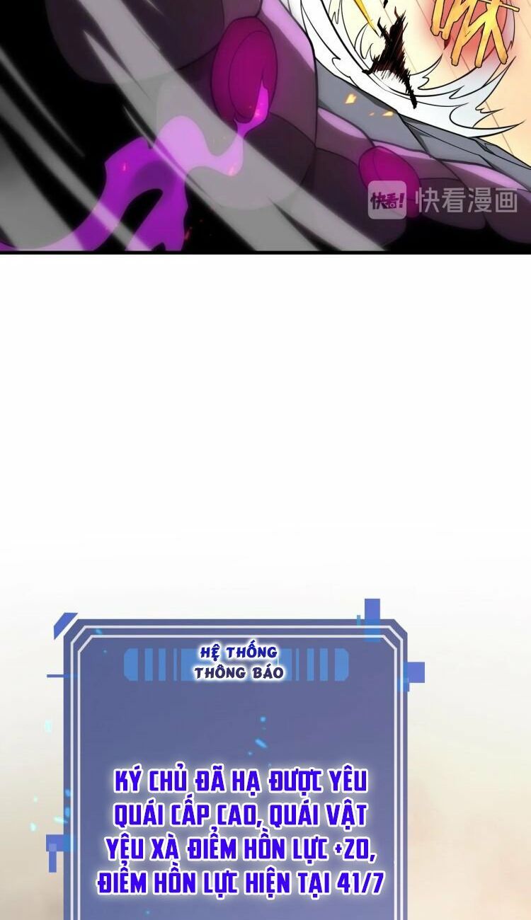 chư giới - tận thế online chapter 12 10