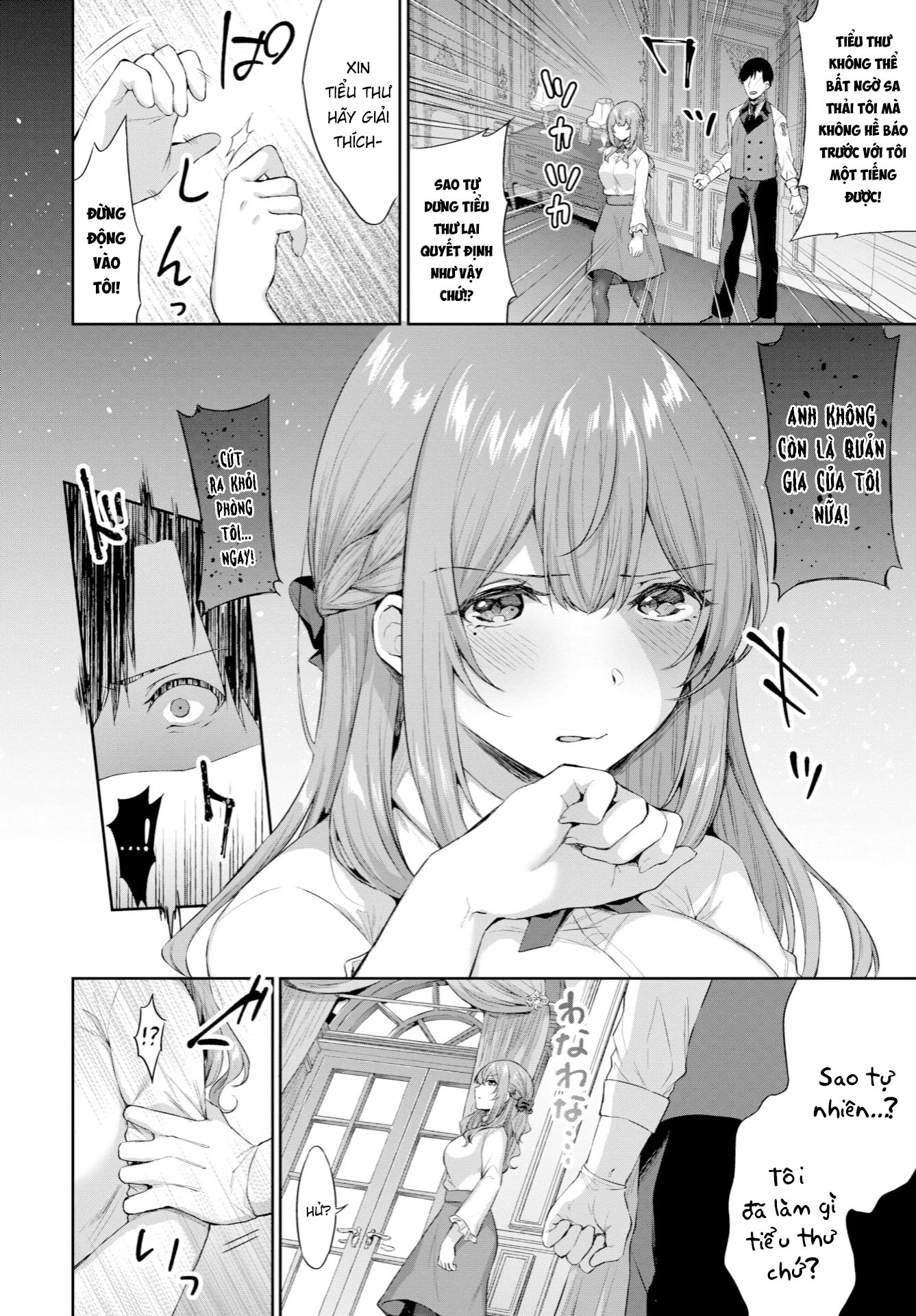[18+]dominating my lady chapter 1 4