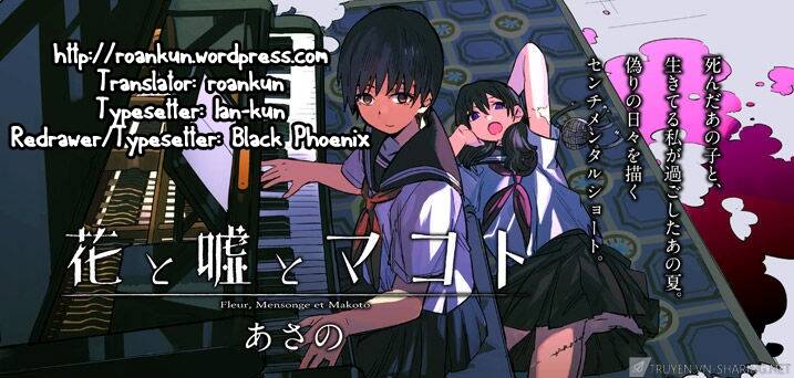 hana to uso to makoto chapter 10 10