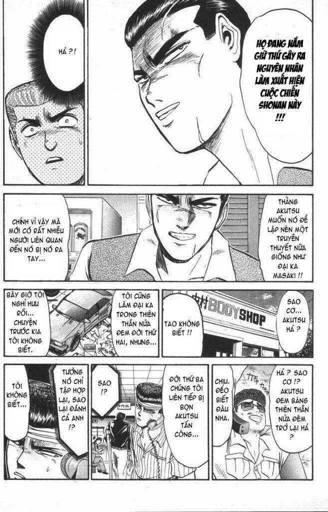 shonan junai gumi chapter 114 16