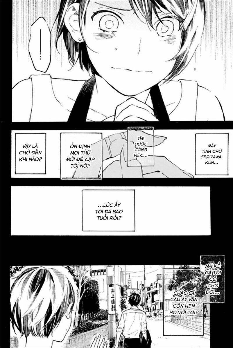 forget me not chapter 37 20