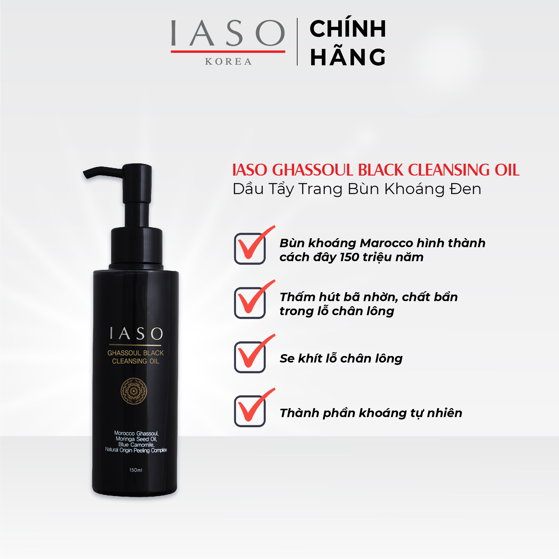I54 Dầu tẩy trang bùn khoáng đen Ghassoul Black Cleansing Oil 150ml