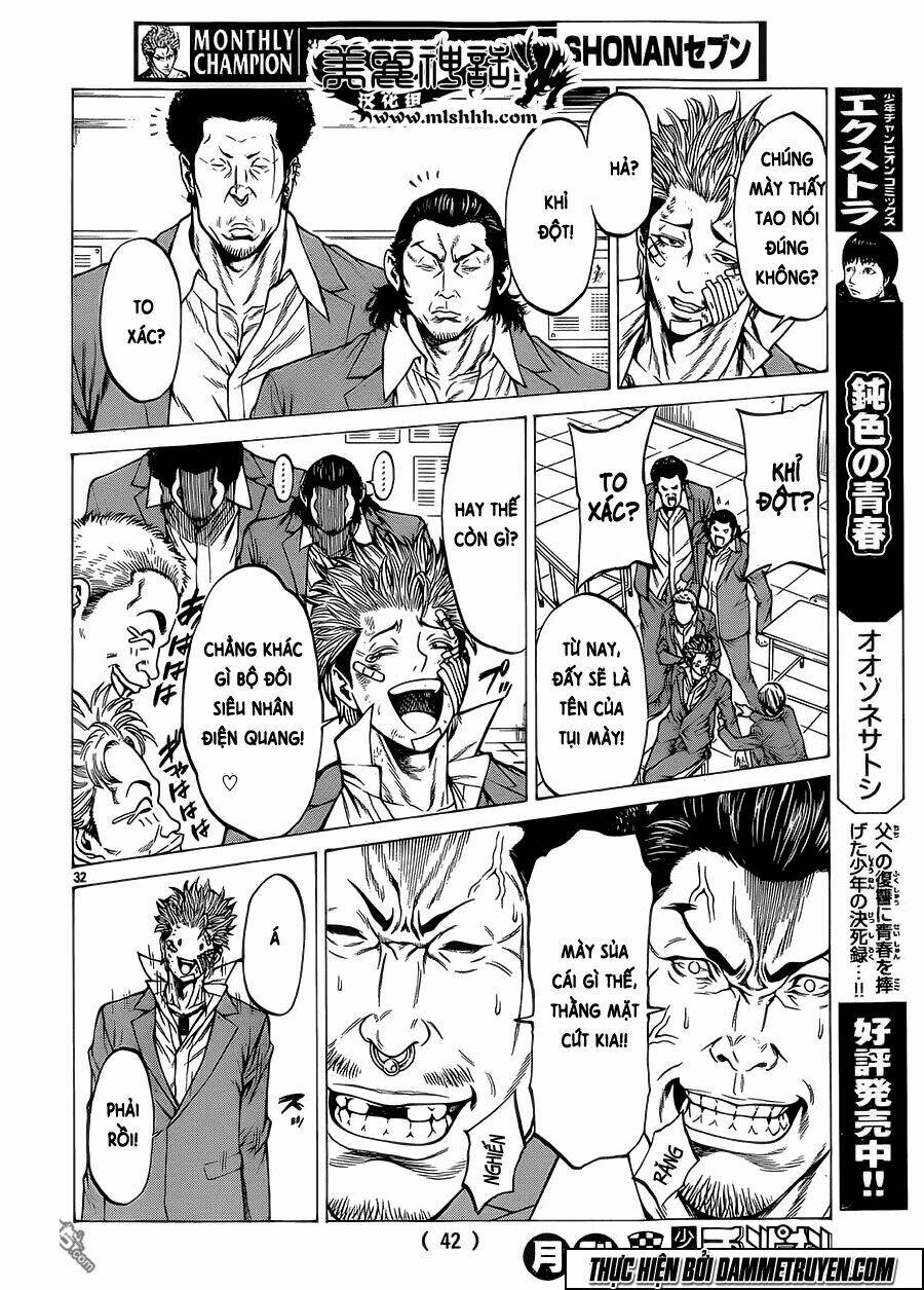 shonan seven chapter 13 32