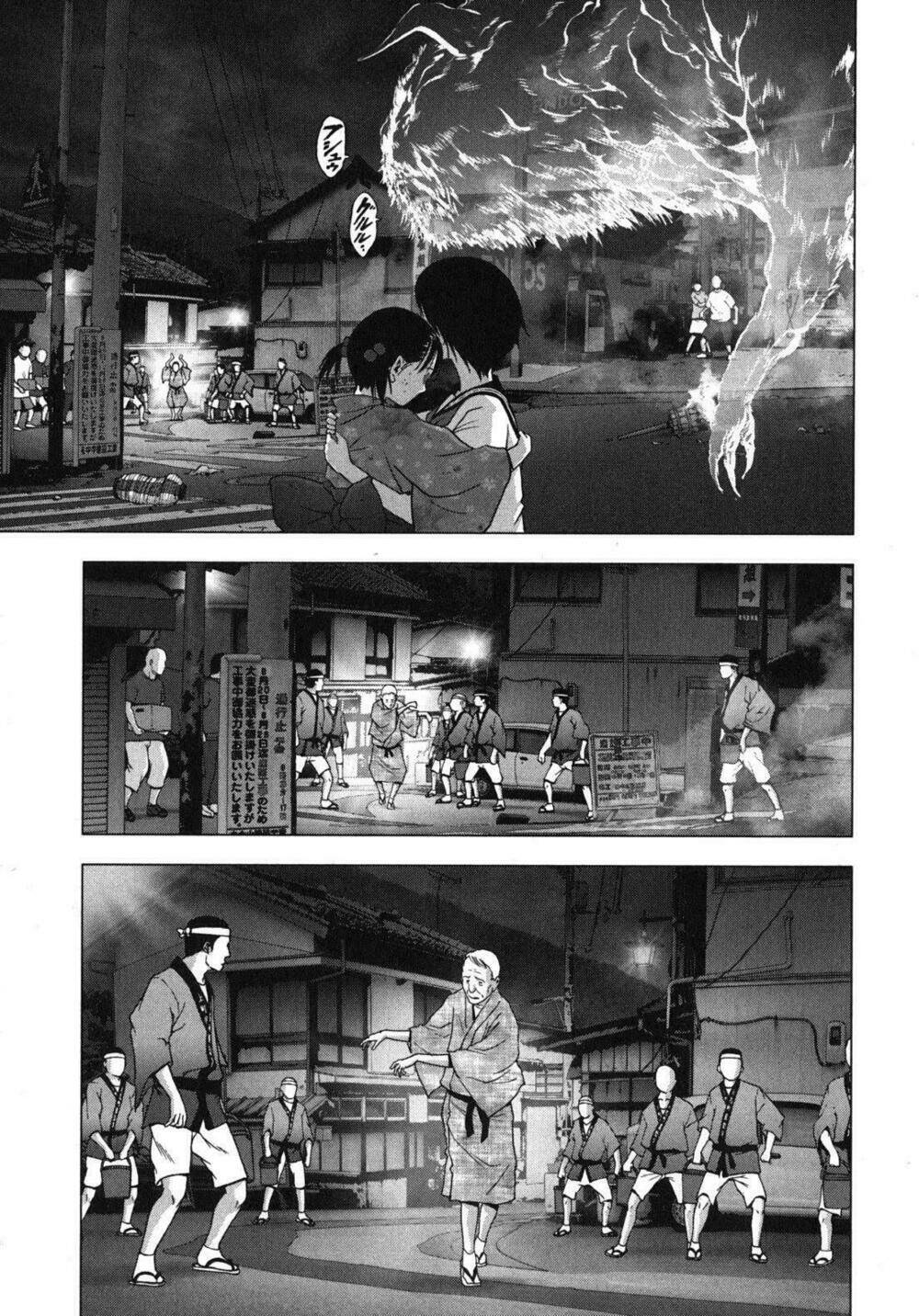 youkai hunter – yami no kyakujin chapter 3 39