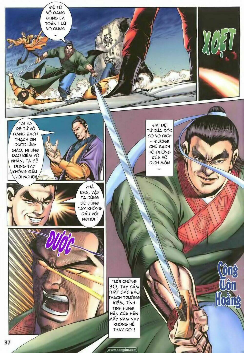 thiên tằm biến chapter 1 34