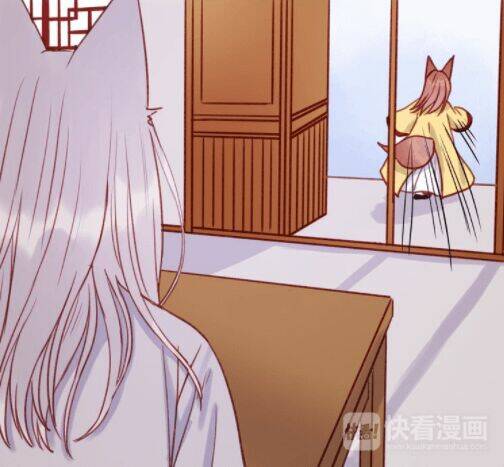 lượm được 1 tiểu hồ ly chapter 73 6