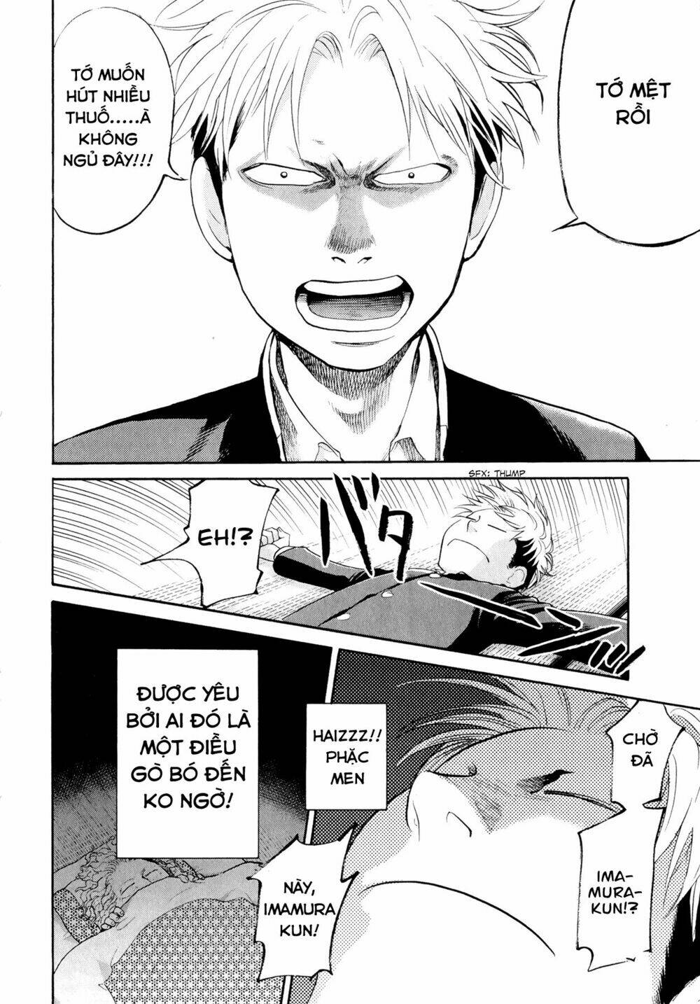 again!! chapter 72 11