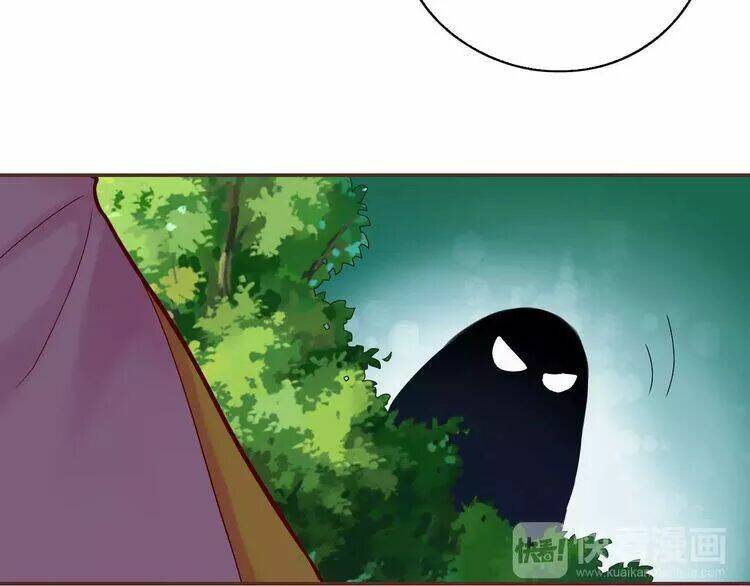 thực luyến kỳ duyên chapter 29 41