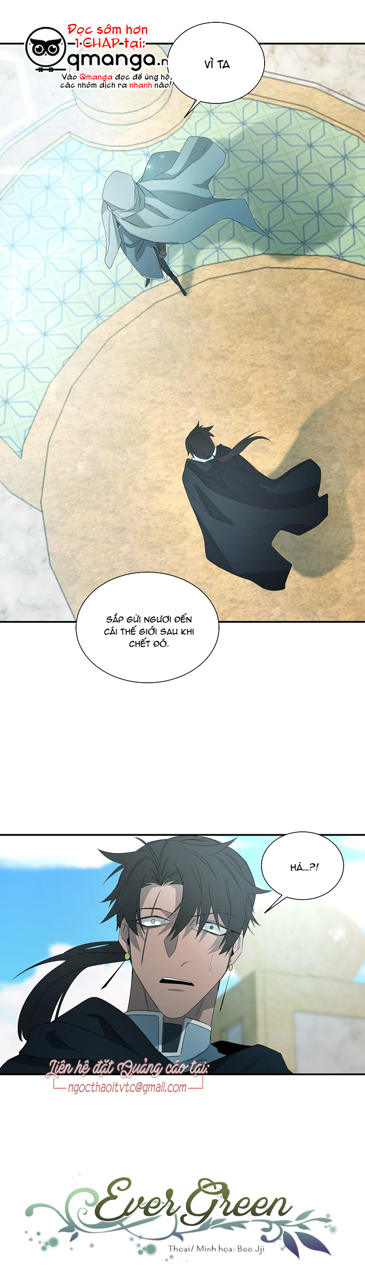 ever green chapter 28 2