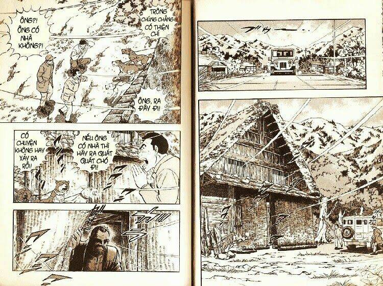 ginga densetsu riki chapter 1 8