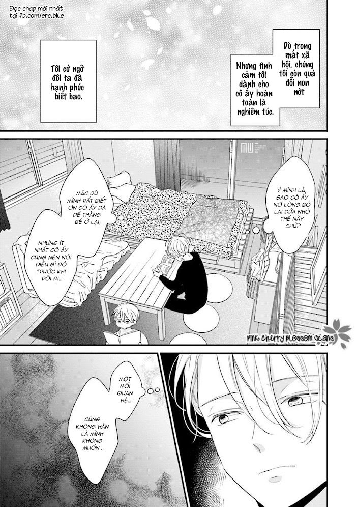 honey! honey! marry me! chapter 1 10