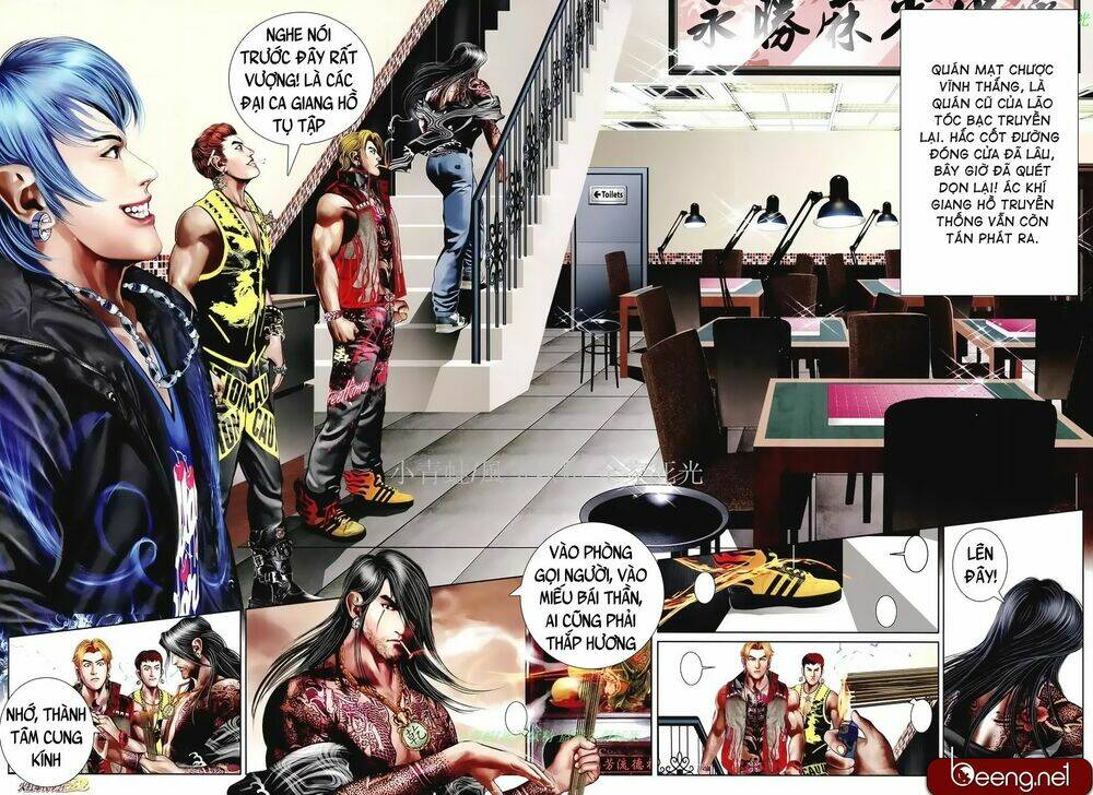 hỏa hồng niên đại hắc cốt đường chapter 1024 15