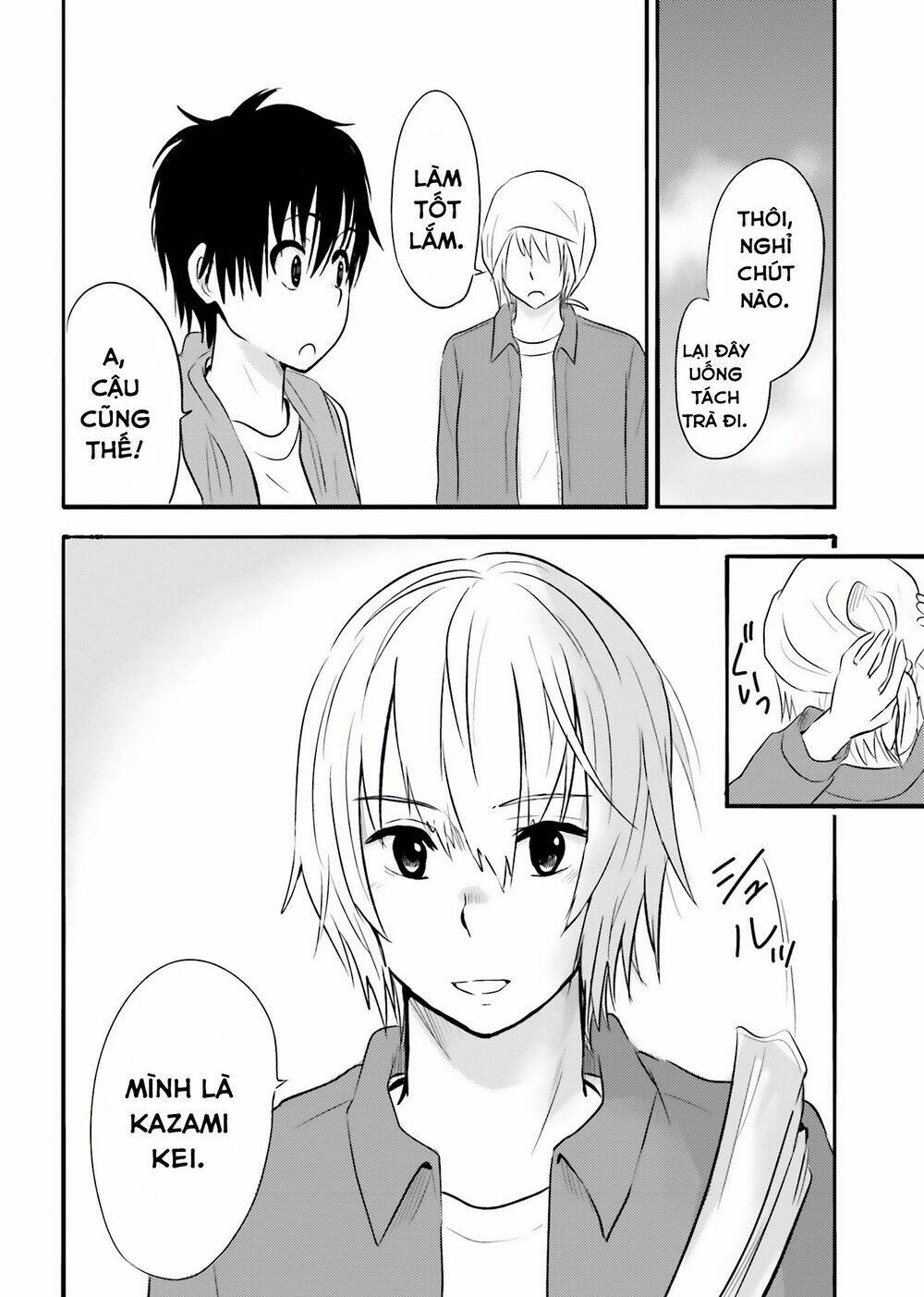 higashi no kurume to tonari no meguru chapter 21 15