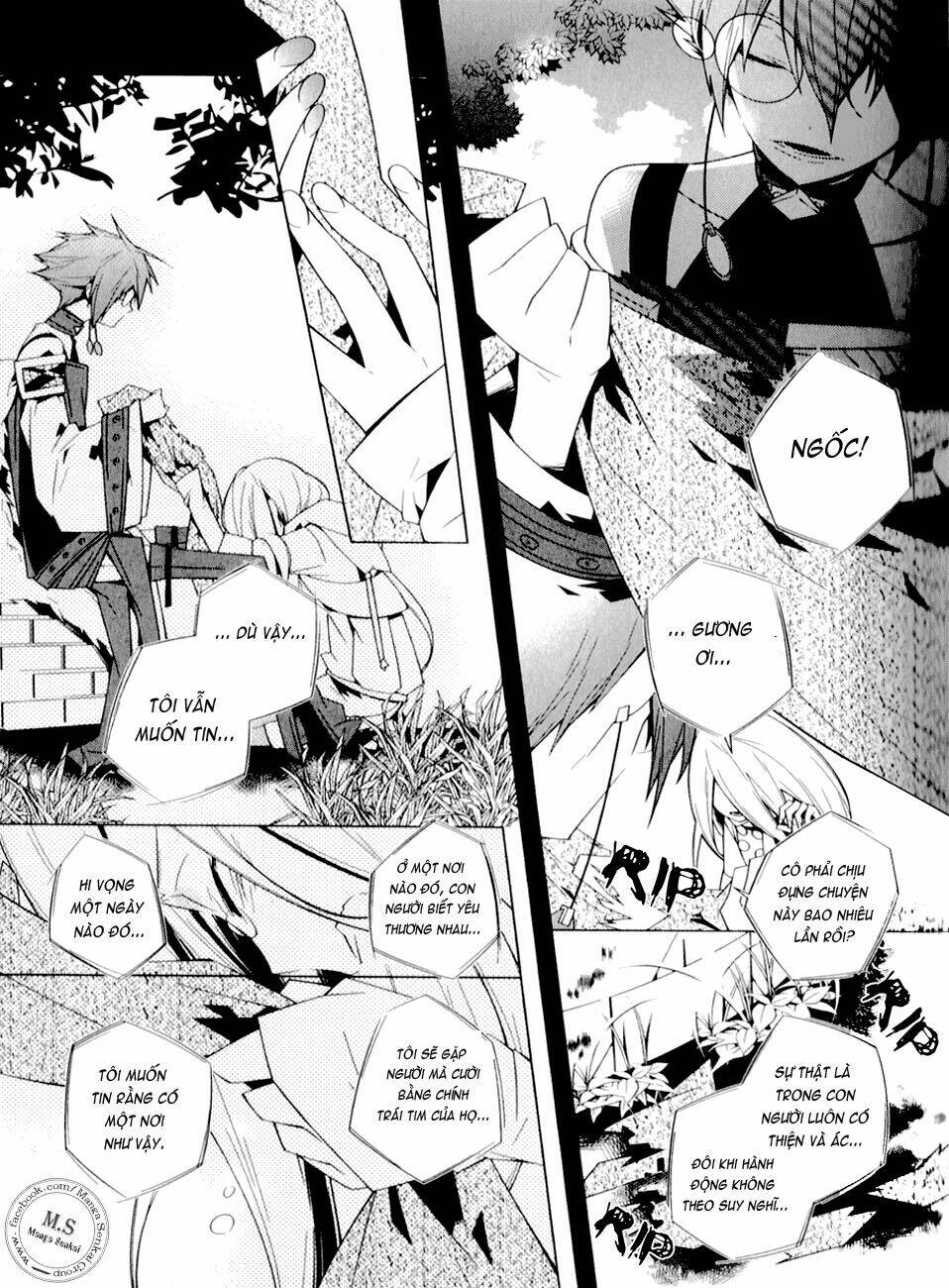 shiro ari chapter 2 9