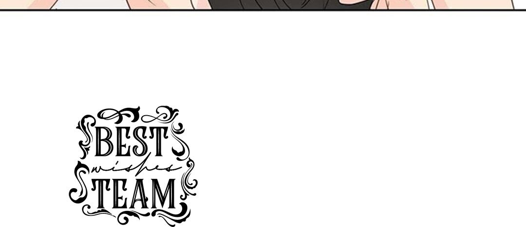 chuyện quái gì với giấc mơ đó vậy chapter 28 82