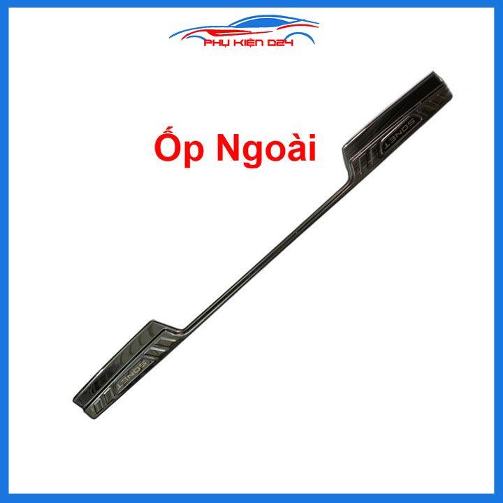 Ốp chống trầy cốp Sonet 2021-2022-2023 Vân Titan trang trí bảo vệ xe