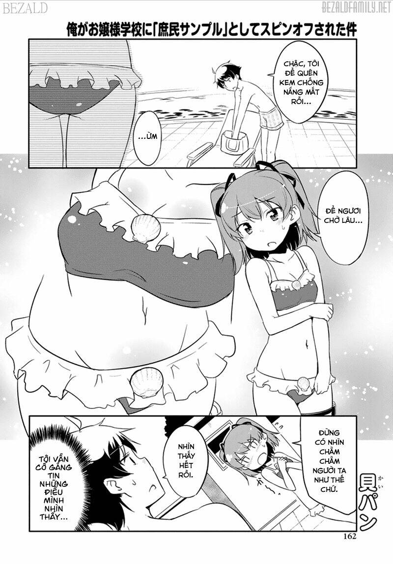 ore ga ojou-sama gakkou ni "shomin sample" toshite rachirareta ken chapter 44.5 12