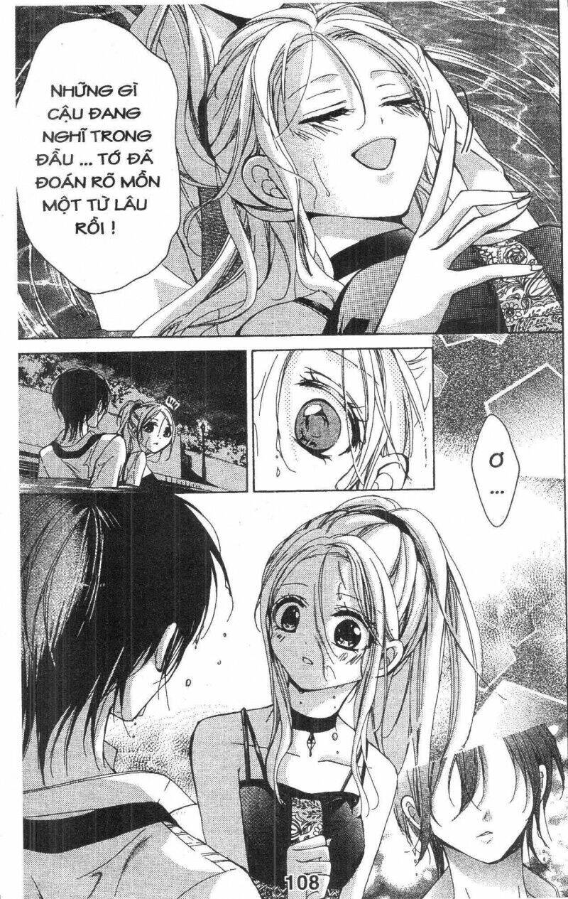 amai akuma ga warau chapter 42 14