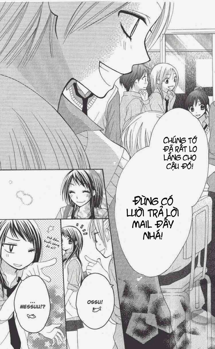 7 genme wa himitsu chapter 1 10