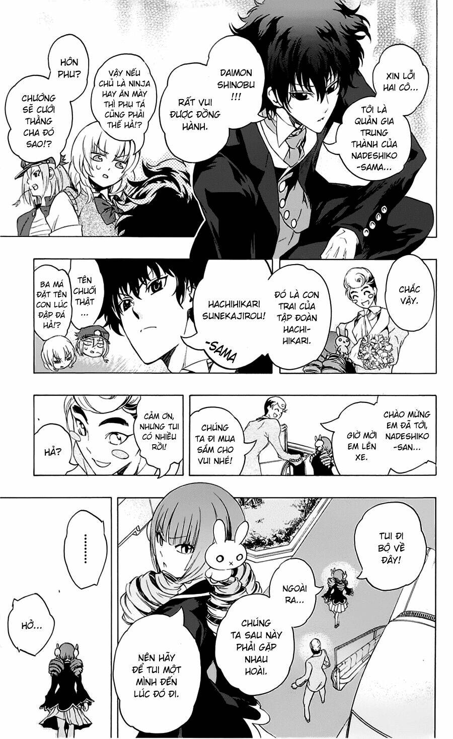 binbougami ga! chapter 22 12