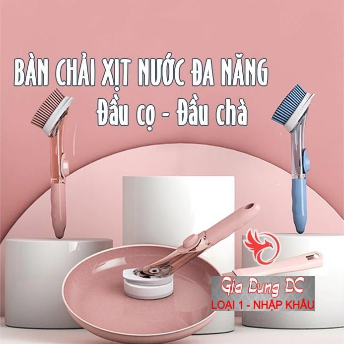 Bàn chải nhựa chà sàn cán dài xịt nước cây chổi bọt biển cọ rửa nhà bếp phòng tắm vệ sinh