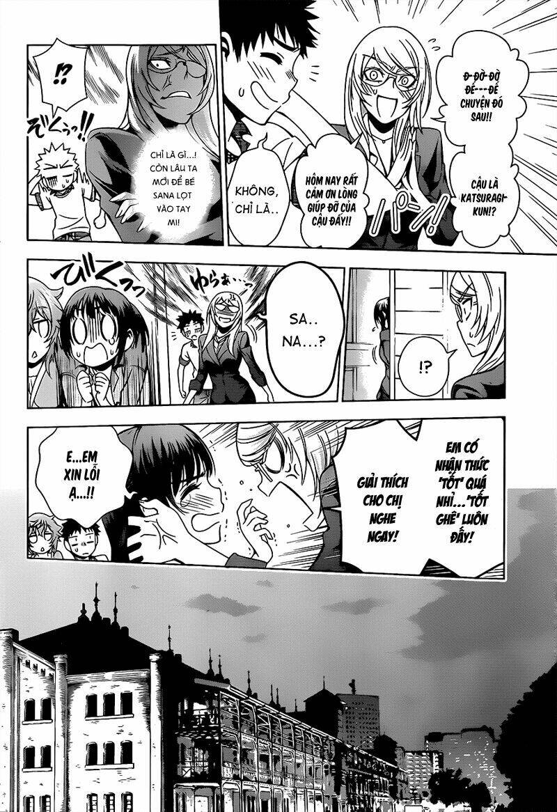 koisome momiji chapter 11 10