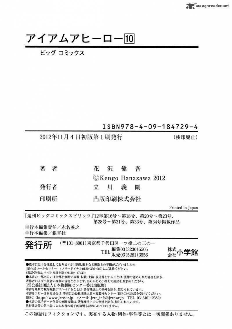 tôi là người hùng chapter 117 20