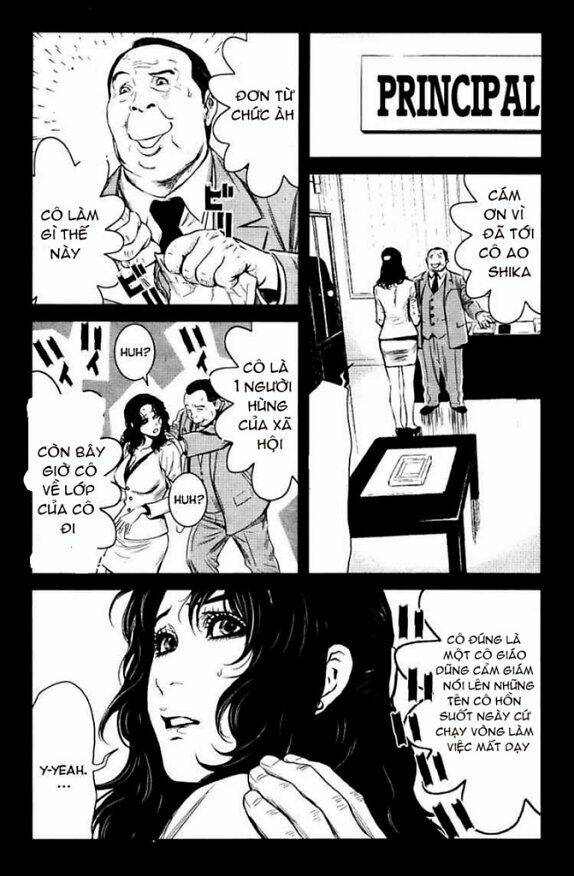 wolf guy - wolfen crest chapter 26 16