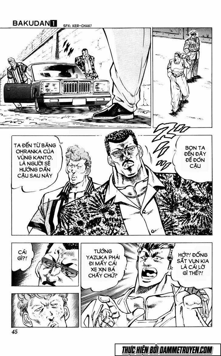 bakudan chapter 1 45